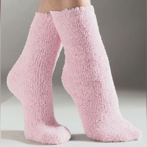 Socks Rose Pink 1 Pair Ultra Soft Fuzzy Pedicure Relax Bunion Therapy Swell BNWT